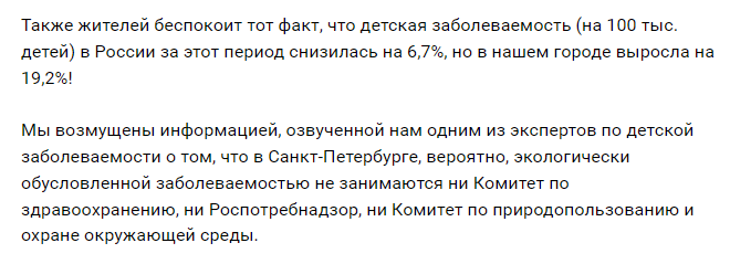 В картах Яндекса со спутника нет части территории Петербурга