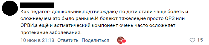 В картах Яндекса со спутника нет части территории Петербурга