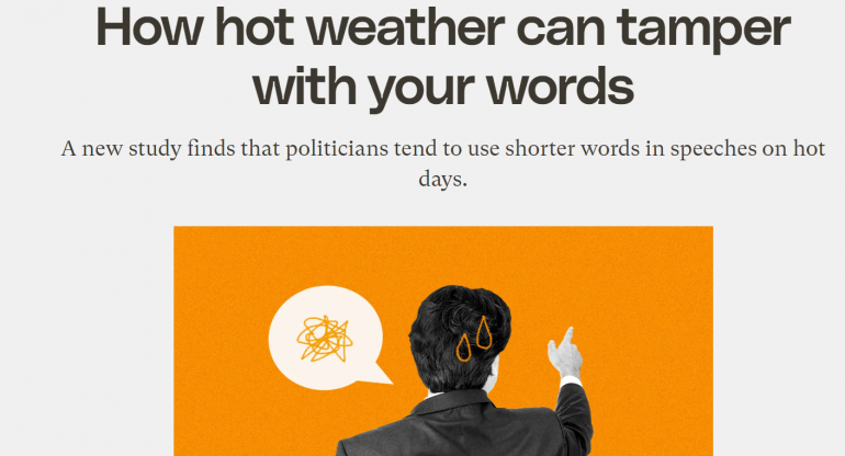 Политики тупеют в жару