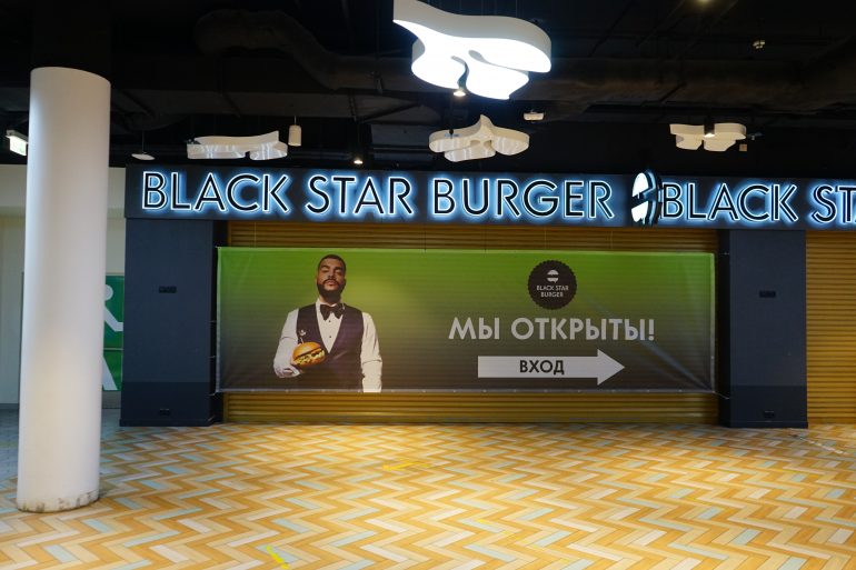 На Тимати подал в суд новый совладелец Black Star Burger