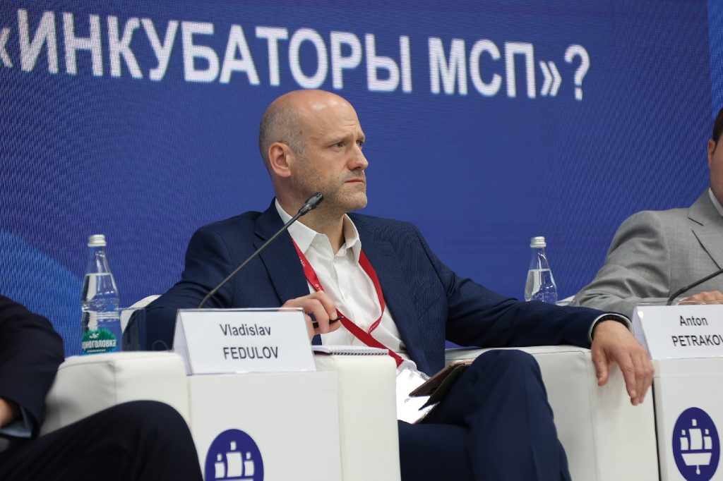 Цифровые платформы стали катализатором развития МСП в России