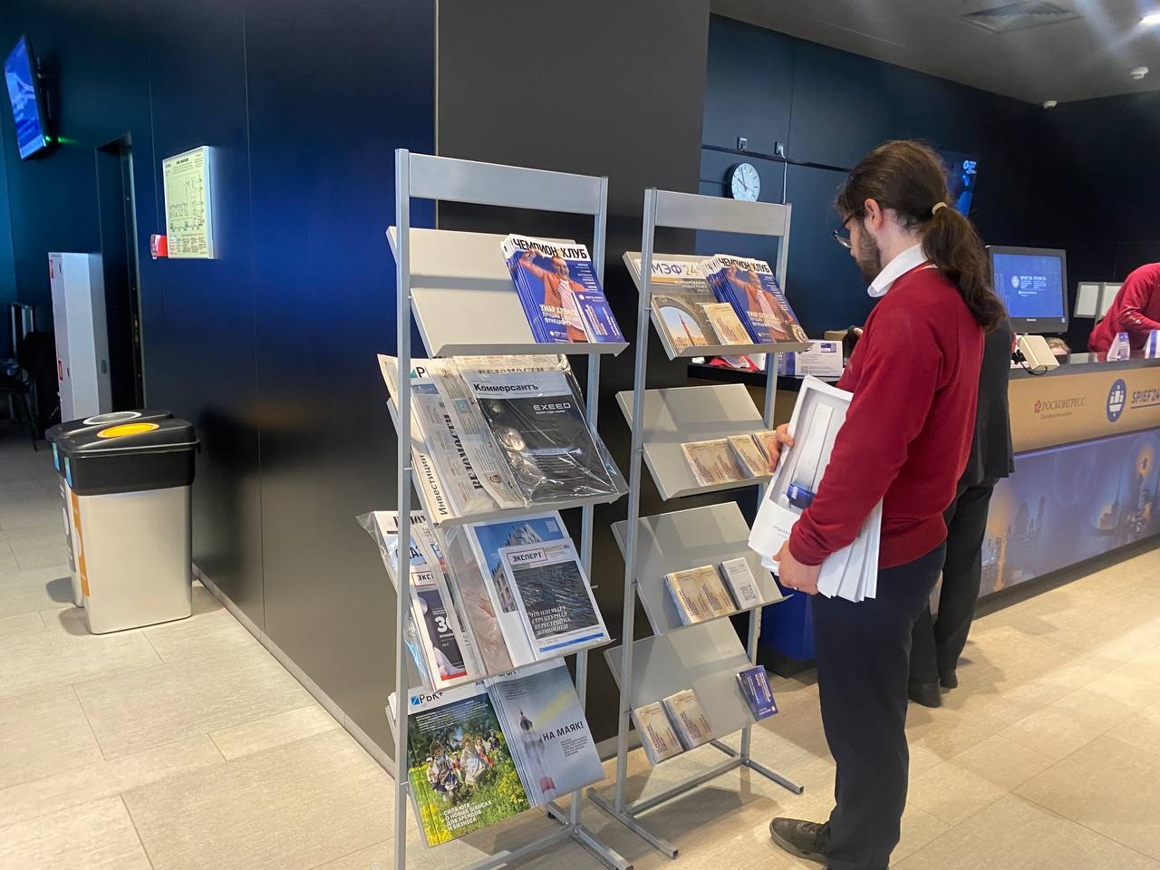 Лицо Линченко «убрали» подальше от глаз гостей ПМЭФ