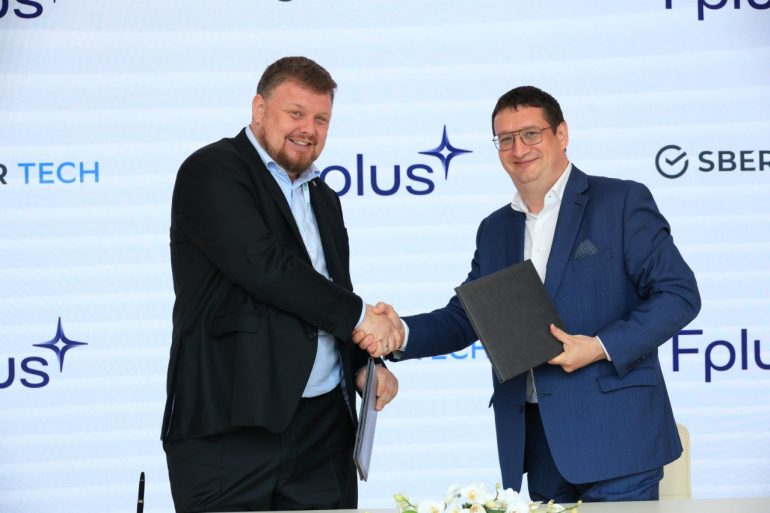 Российские IT-лидеры объединятся для помощи бизнесу