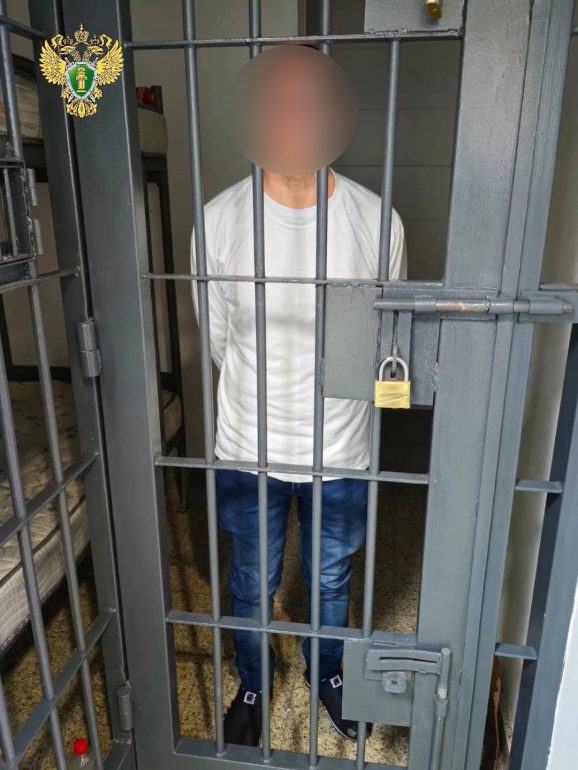 Бразилия впервые выдала России объявленного в международный розыск