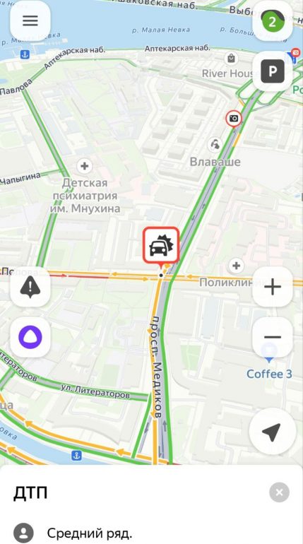 ДТП на перекрестке Медиков и Профессора Попова собрало пробку