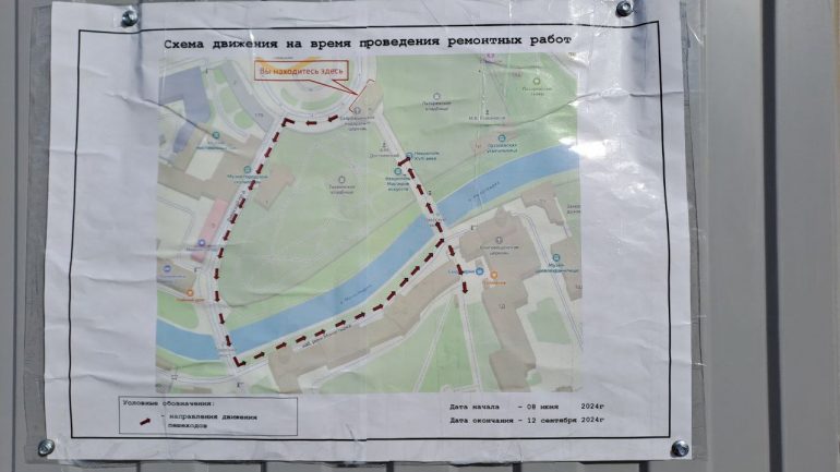 Главный вход в Александро-Невскую лавру закрыли из-за реставрации