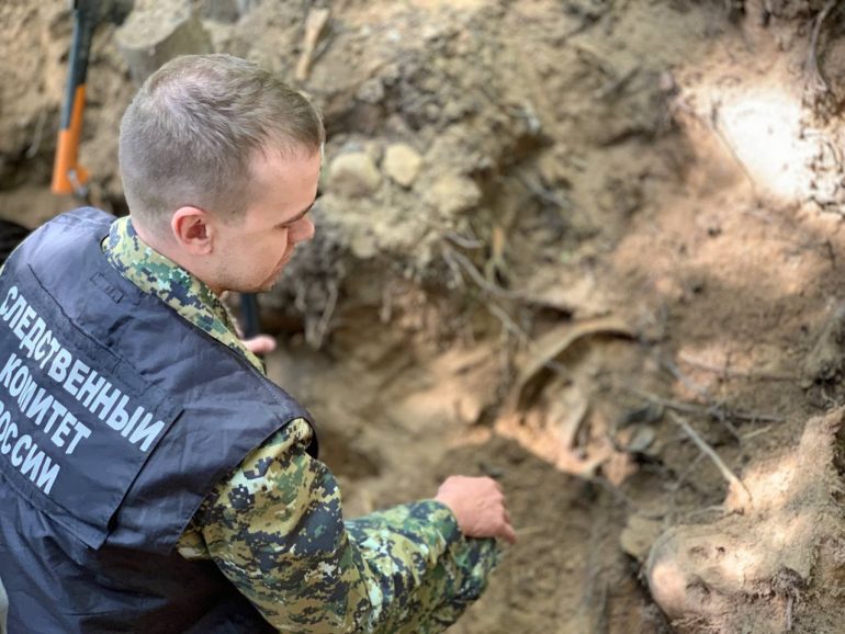 Следователи нашли останки четырех красноармейцев в Павловском парке