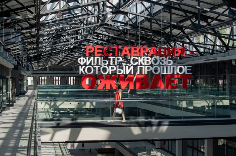 В отреставрированном Канатном цехе открывается выставка