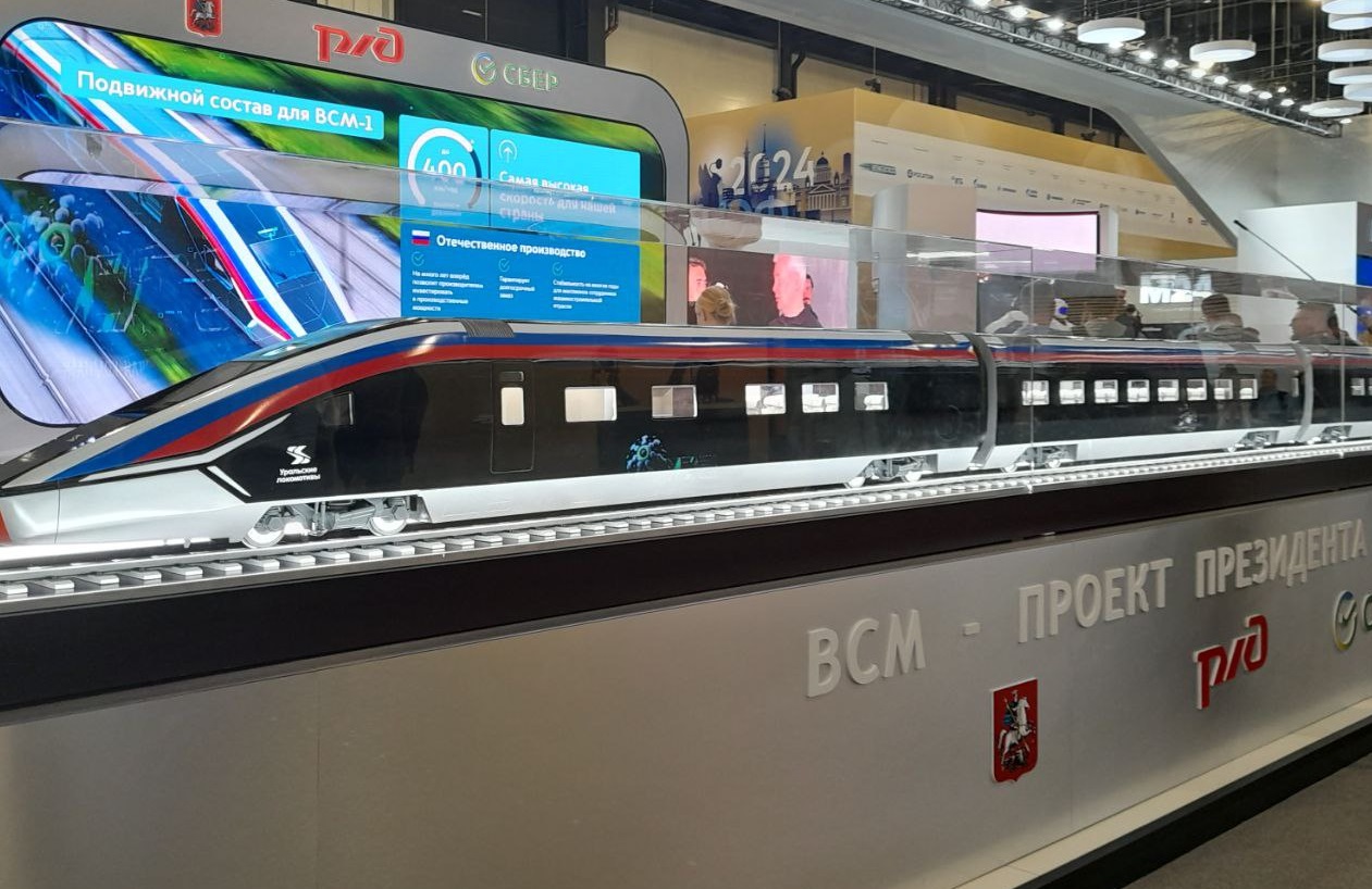 На ПМЭФ показали пять лучей ВСМ из Москвы, пока без Луганска и Донецка