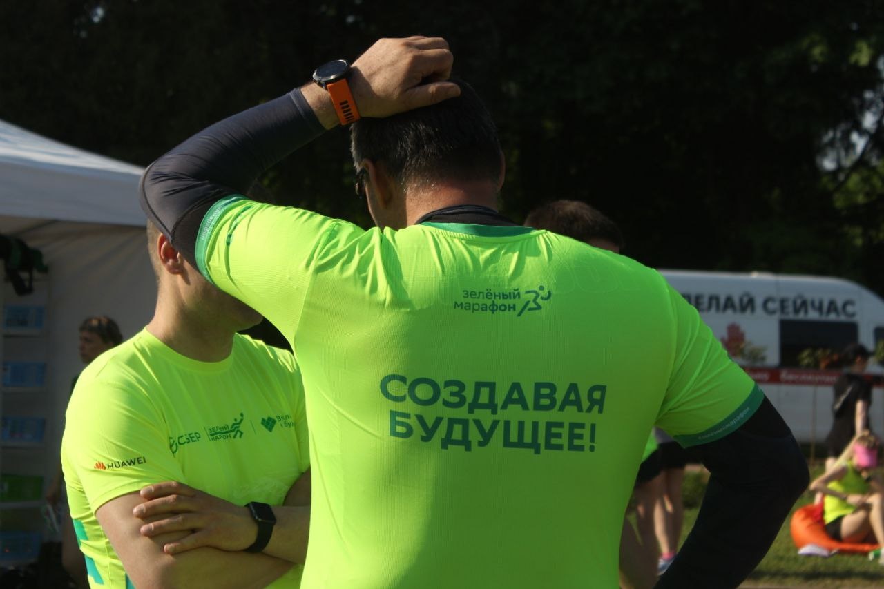 В День защиты детей более 25 тысяч петербуржцев приняли участие в Зелёном Марафоне Сбера