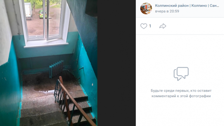 Школьники ворвались в дом на Загородной, вырвали батареи и выбили двери в квартиры