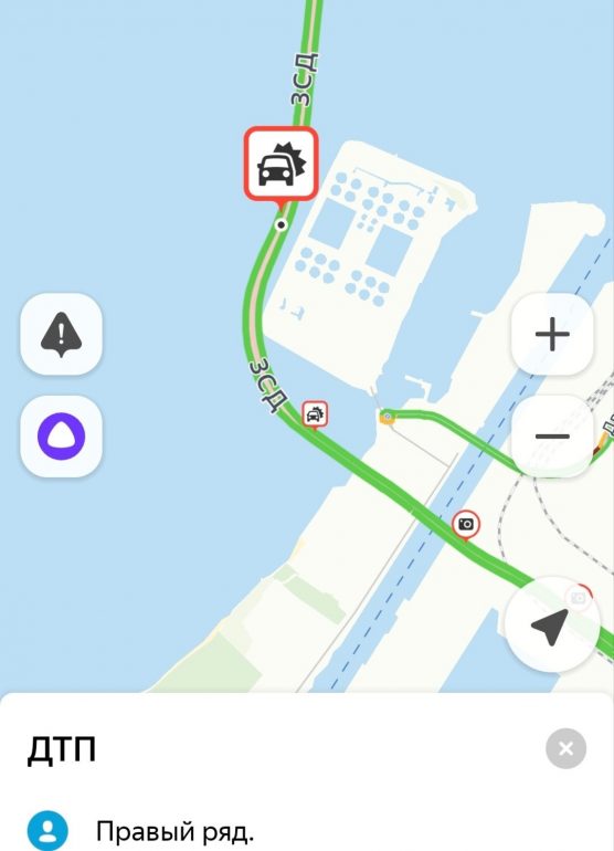 На ЗСД замотало БМВ