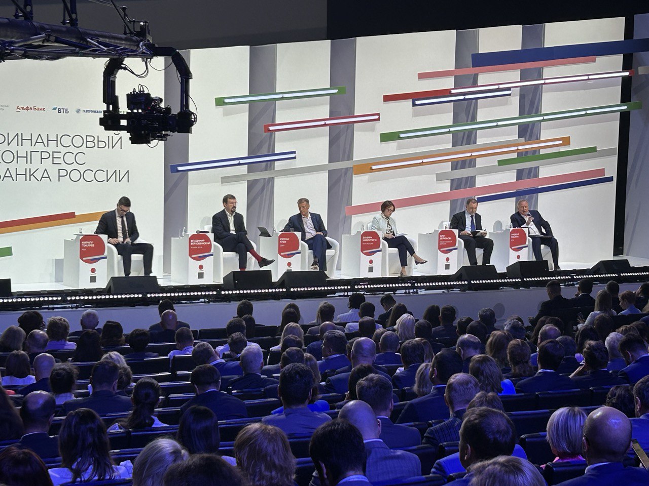 Набиуллина заявила, что на дефицит работников жалуются 75 % предприятий России