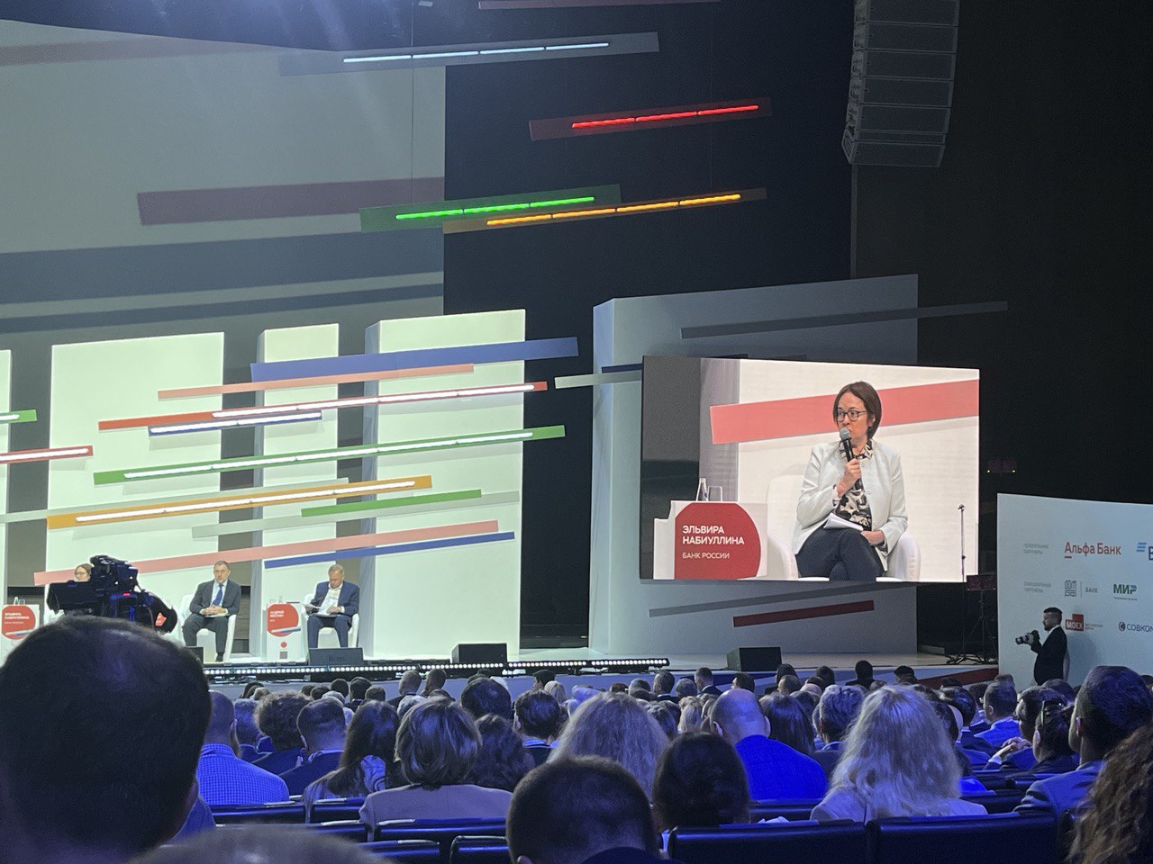 Набиуллина заявила, что на дефицит работников жалуются 75 % предприятий России