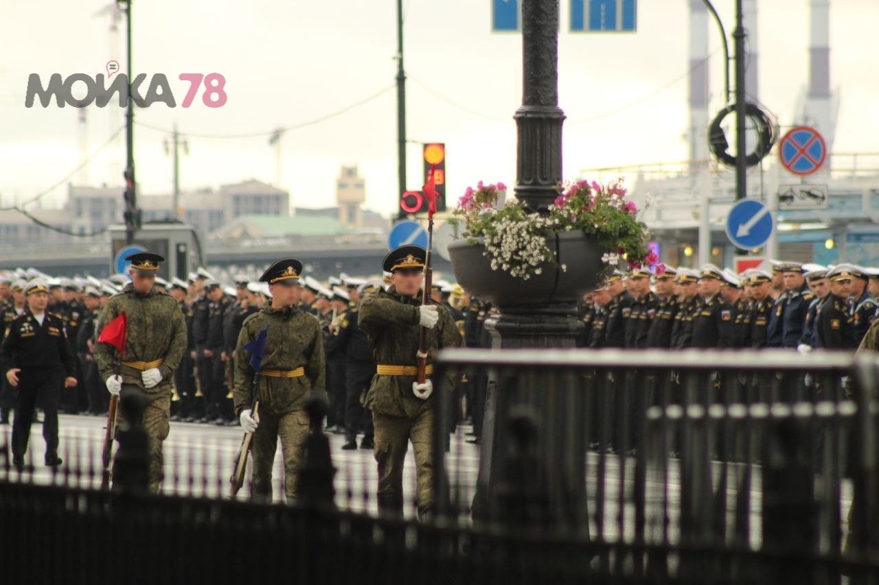 В Петербурге прошла репетиция военно-морского парада