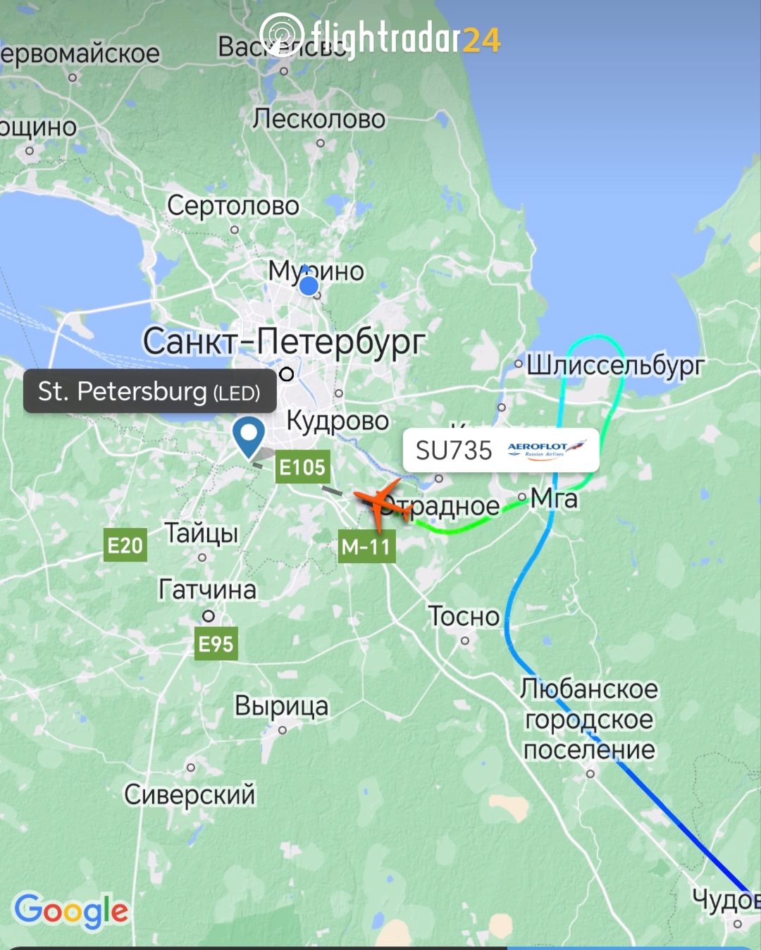 Самолеты кружат над Ленобластью в ожидании посадки в Пулково