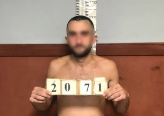 На Геологической собачник ударил девушку и выстрелил в мужчину