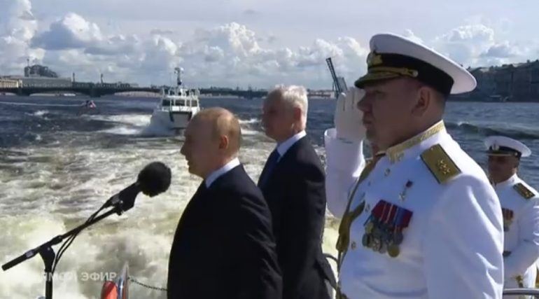 День ВМФ и Главный военно-морской парад. Онлайн-трансляция