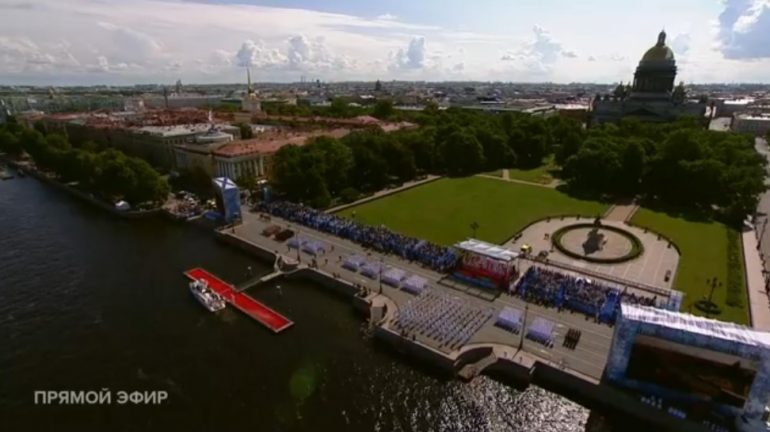 День ВМФ и Главный военно-морской парад. Онлайн-трансляция