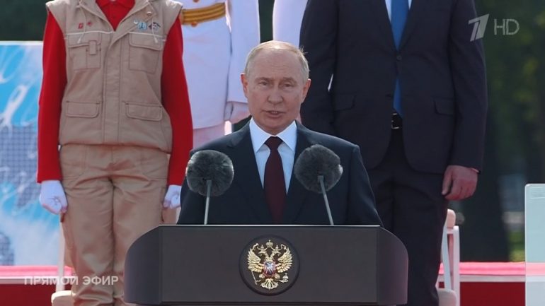 День ВМФ и Главный военно-морской парад. Онлайн-трансляция