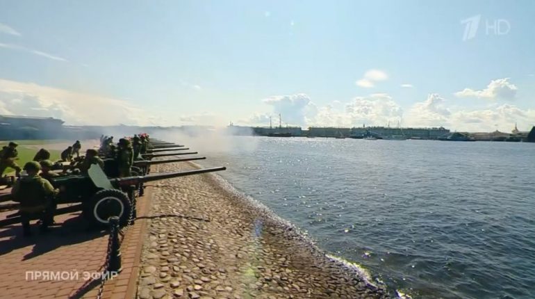 День ВМФ и Главный военно-морской парад. Онлайн-трансляция