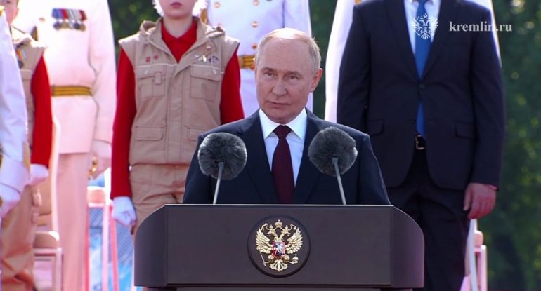 День ВМФ и Главный военно-морской парад. Онлайн-трансляция