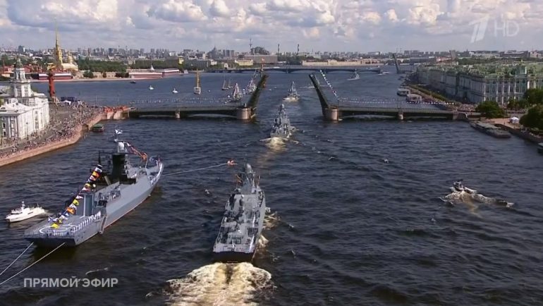 День ВМФ и Главный военно-морской парад. Онлайн-трансляция