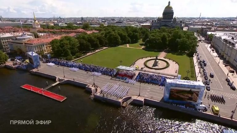 День ВМФ и Главный военно-морской парад. Онлайн-трансляция