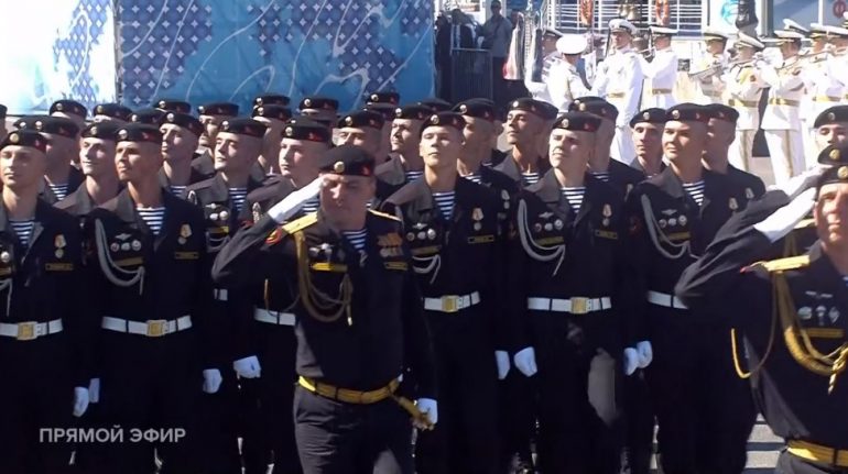 День ВМФ и Главный военно-морской парад. Онлайн-трансляция