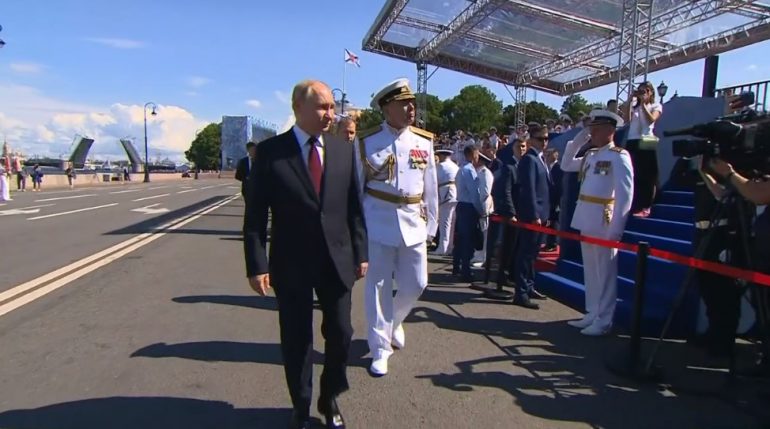 День ВМФ и Главный военно-морской парад. Онлайн-трансляция