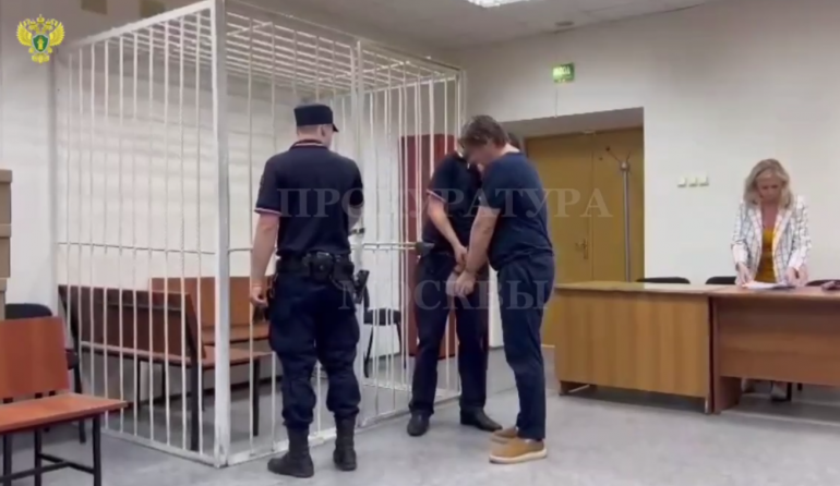 Суд отправил бизнес-коуча Закхайм с мужем в СИЗО после продажи курсов по инвестированию