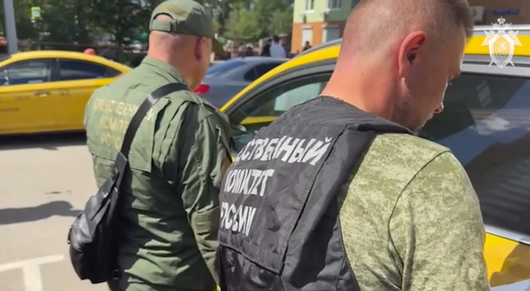 СК показал кадры с места взрыва машины в Москве