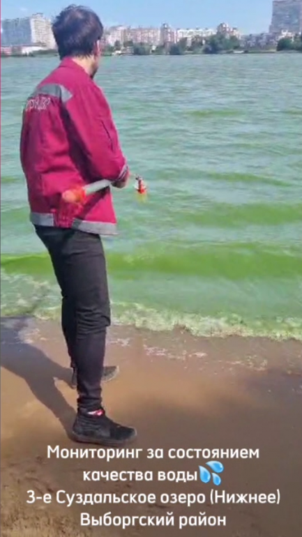 Роспотребнадзор запретил купать в водоемах Петербурга