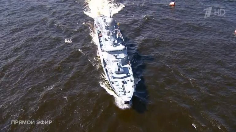 День ВМФ и Главный военно-морской парад. Онлайн-трансляция