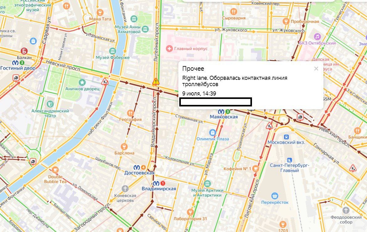 На Невском из-за обрыва проводов собралась пробка