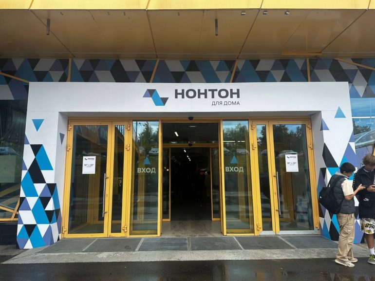 Снова можно купить акулы как в IKEA