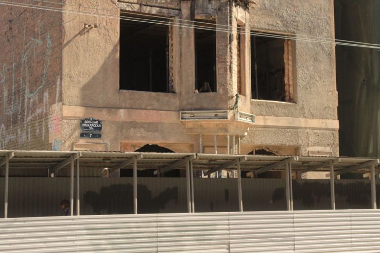 Как сейчас выглядит дом Басевича