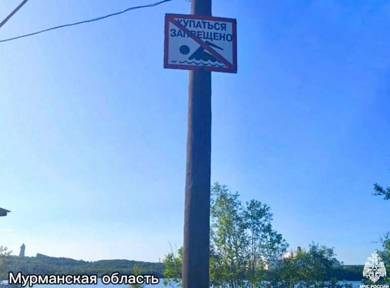 В РФ в водоемах утонуло еще 27 отдыхающих