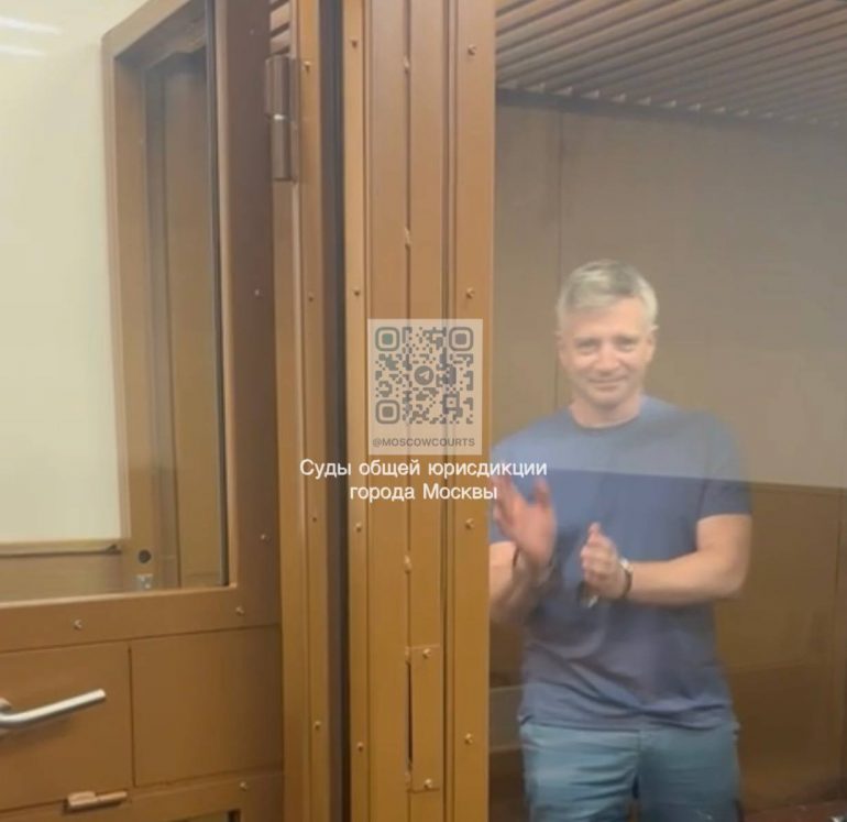 Суд арестовал экс-главу департамента культуры по делу о взятках на 100 млн