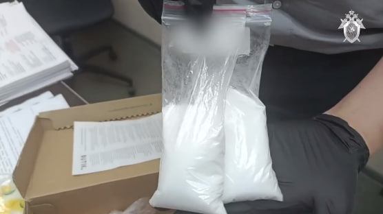 В Балашихе мужчина отравлял еду матери и отчима химикатами