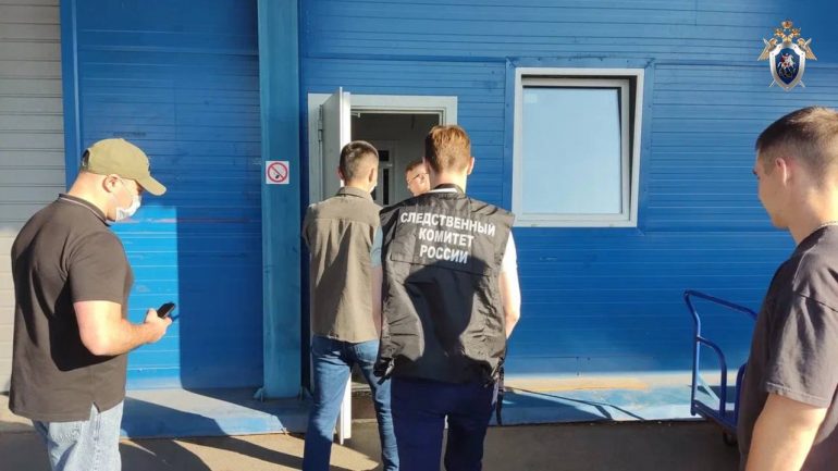 В Петербурге ФСБ и Росгвардия перекрыли канал незаконный черной икрой и крабом