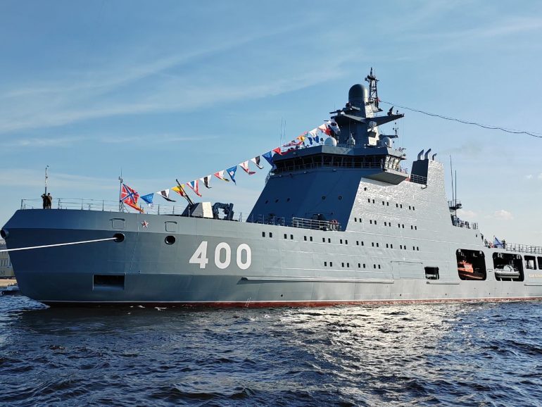 День ВМФ и Главный военно-морской парад. Онлайн-трансляция