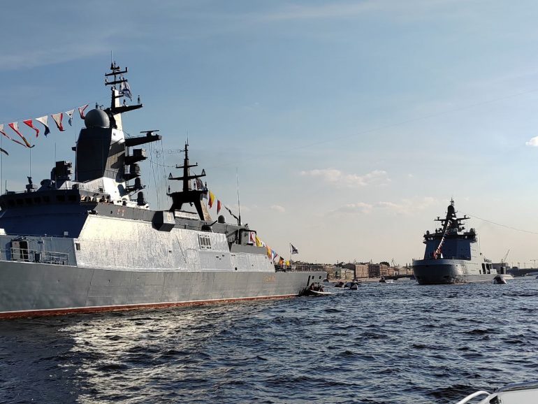 День ВМФ и Главный военно-морской парад. Онлайн-трансляция