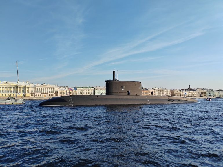 День ВМФ и Главный военно-морской парад. Онлайн-трансляция