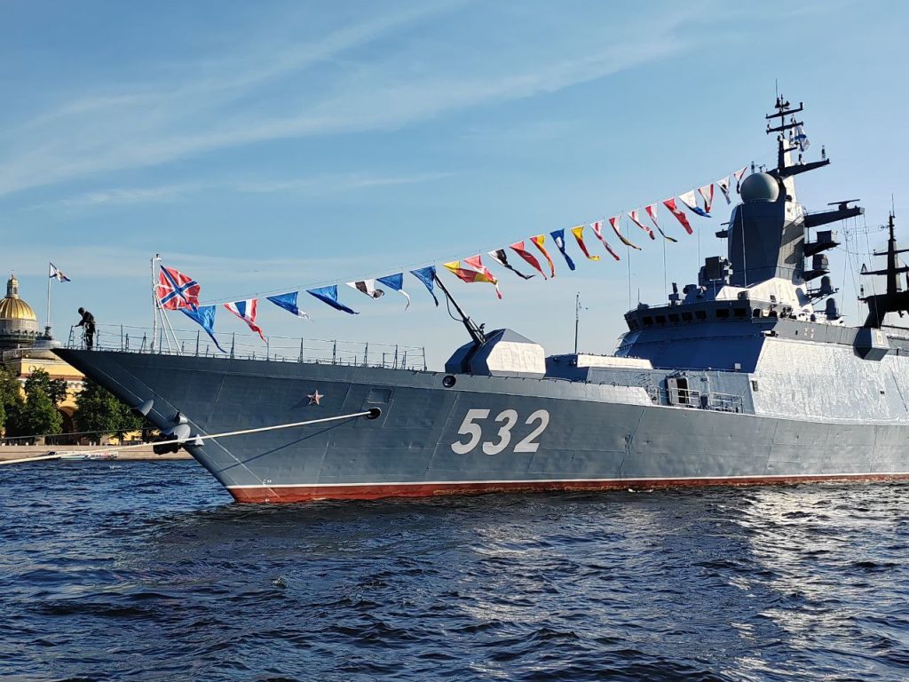 День ВМФ и Главный военно-морской парад. Онлайн-трансляция