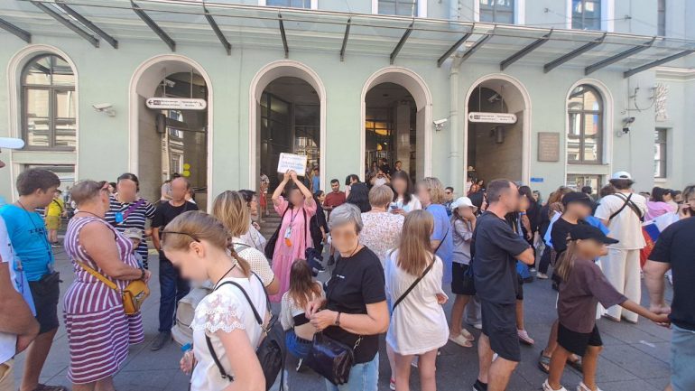 День ВМФ и Главный военно-морской парад. Онлайн-трансляция