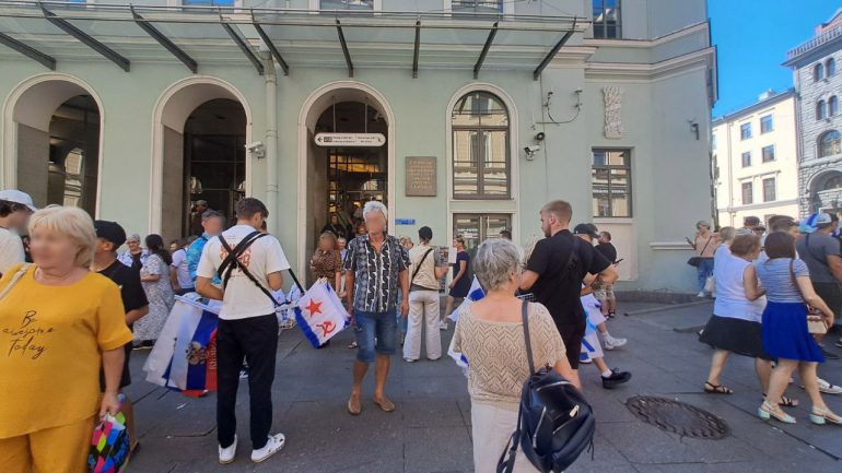 День ВМФ и Главный военно-морской парад. Онлайн-трансляция
