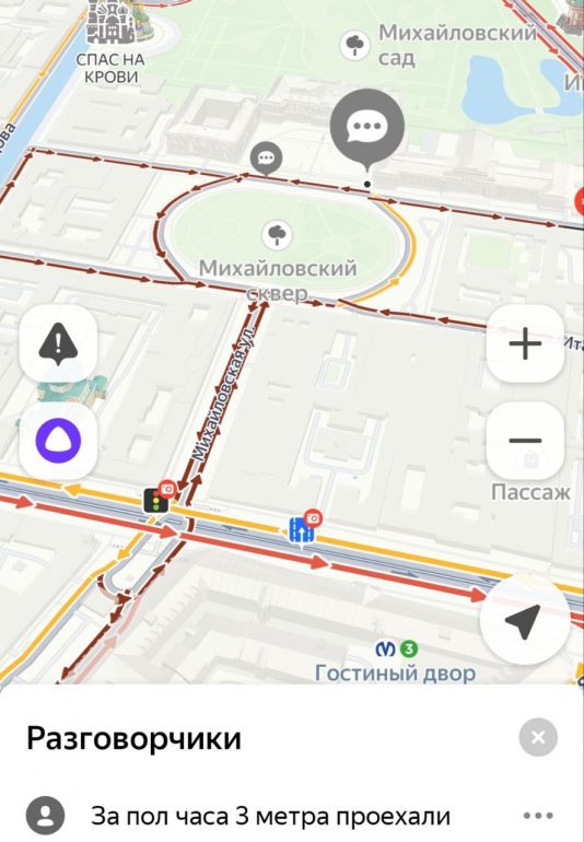 На Садовой ремонт, а на площади Искусств водитель просит бензина