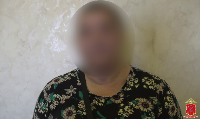 В Петербурге задержали цыганку, продавшую мед пенсионерке за 8,5 тысячи рублей
