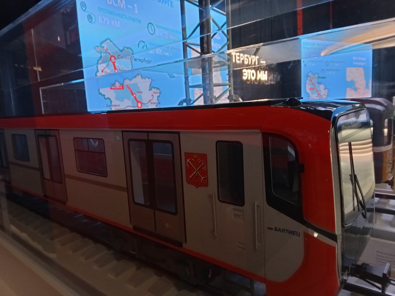 В Петербурге стартовал день комитета по транспорту